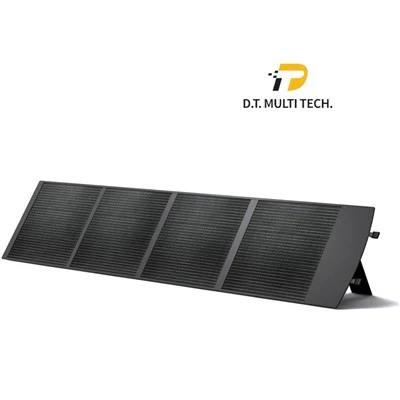 Pannello solare pieghevole 200w